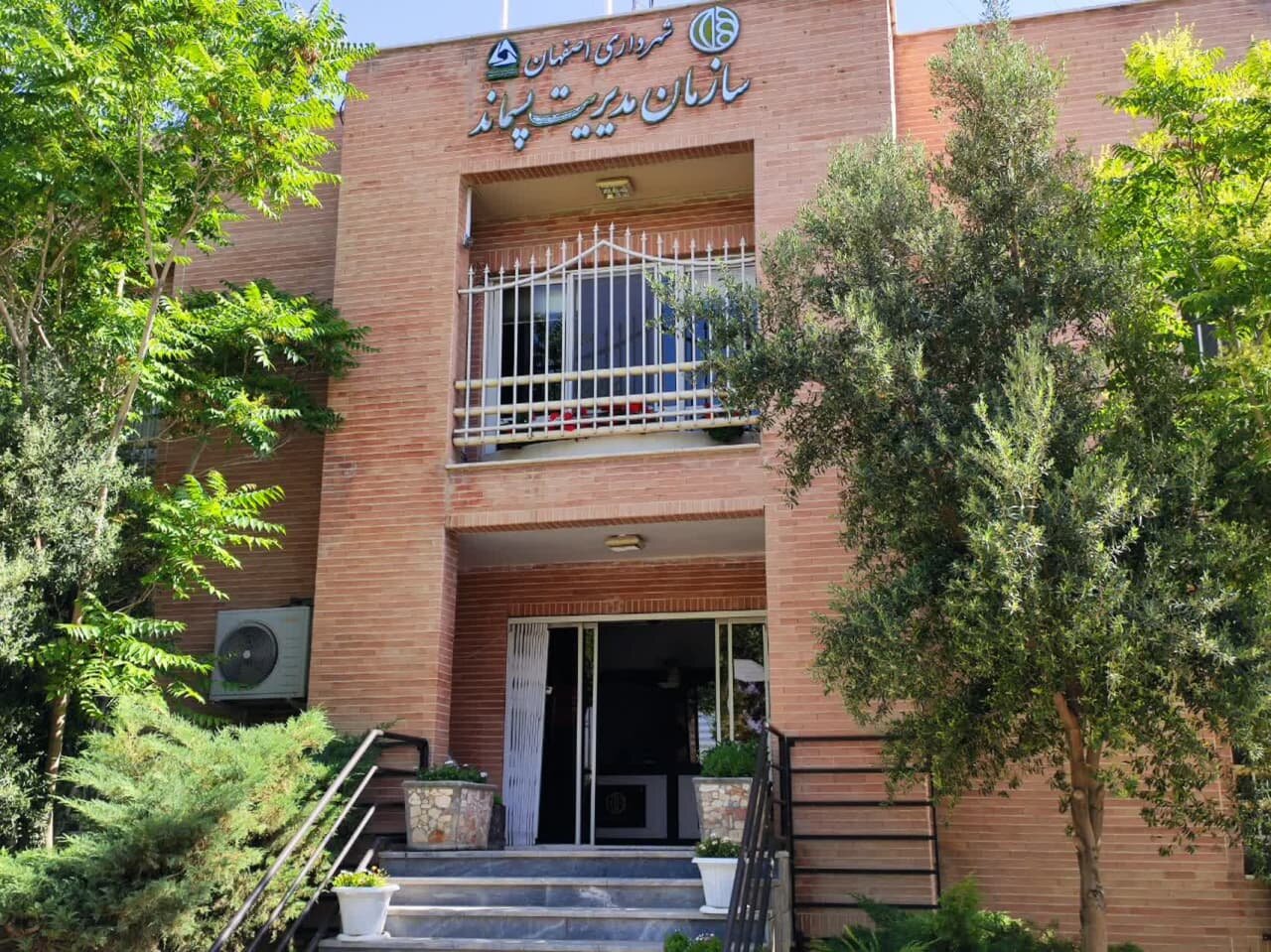 بررسی ۴۸ پیشنهاد در نظام پیشنهادات سازمان مدیریت پسماند شهرداری اصفهان