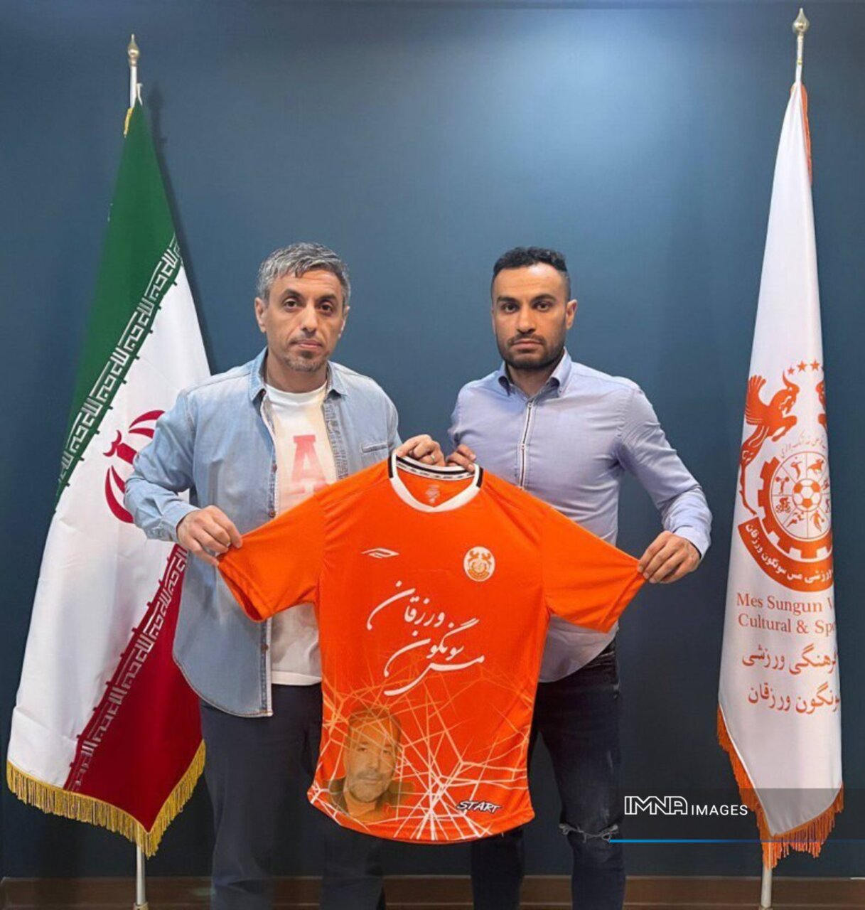 علیاصغر حسنزاده به مس سونگون پیوست!