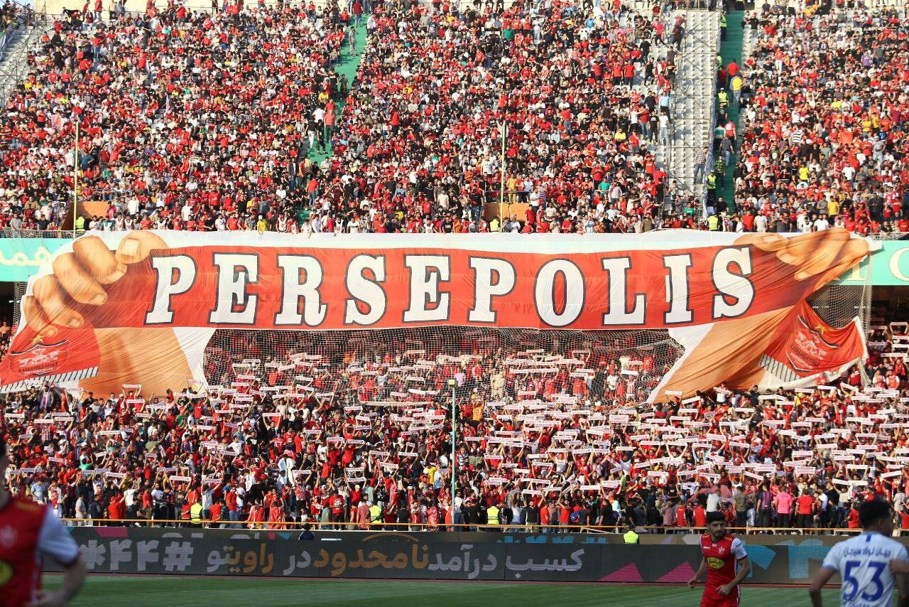 هواداران پرسپولیس و سپاهان سنگ تمام گذاشتند+ عکس