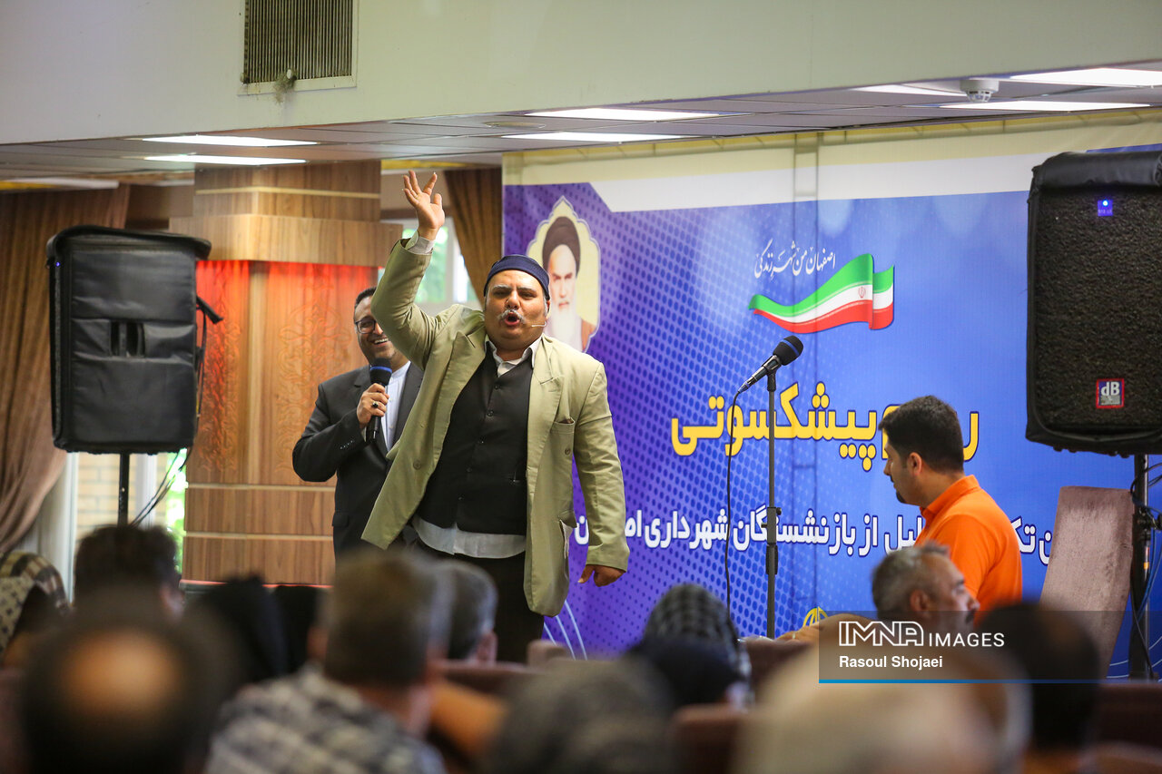 تکریم ۲۲۰ نفر از خادمان دیروز مردم در شهرداری اصفهان