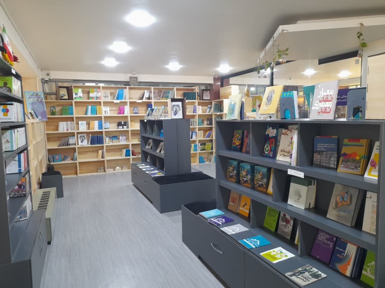 از برند سازی در عرصه نشر تا تقویت هویت فرهنگی شهروندان