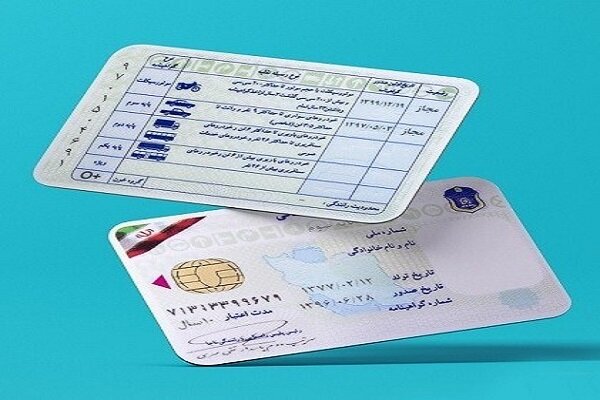 اجرایی شدن طرح صدور آسان گواهینامه موتورسیکلت در اصفهان