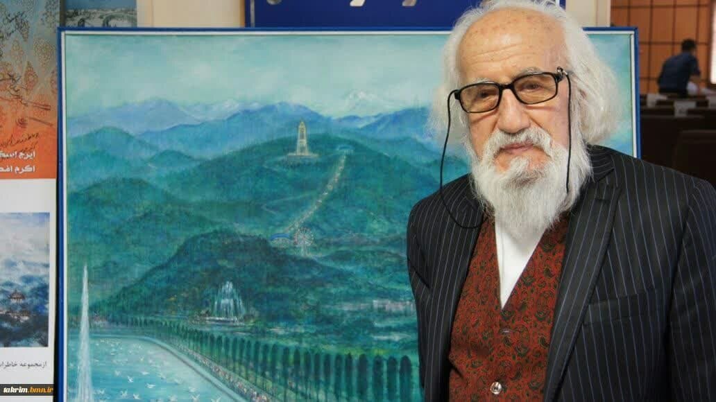 برگی از تقویم تاریخ فرهنگ و هنر