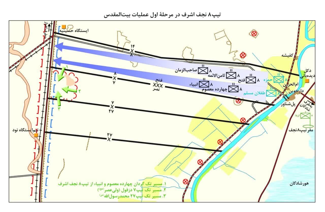 مجروحیت حاج‌احمد روی جاده اهواز- خرمشهر/تک نیروهای خودی جهت تثبیت خط دفاعی
