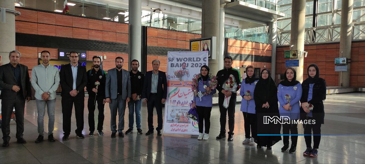 بازگشت هانیه رستمیان و سایر ملیپوشان تیراندازی به ایران