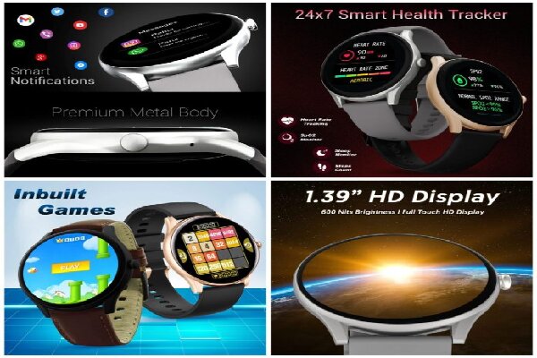 ساعت هوشمند جدید Maxima عرضه شد