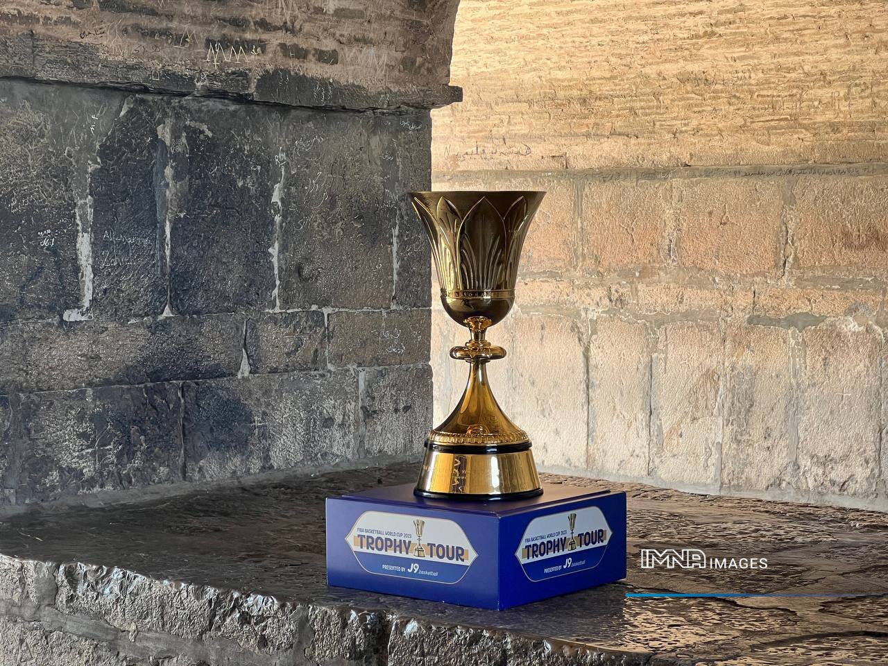 کاپ جامجهانی بسکتبال در پلخواجو اصفهان رونمایی شد +عکس و فیلم