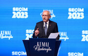 اردوغان برای آشتی با باکو، مشاور ارشد خود را برکنار کرد