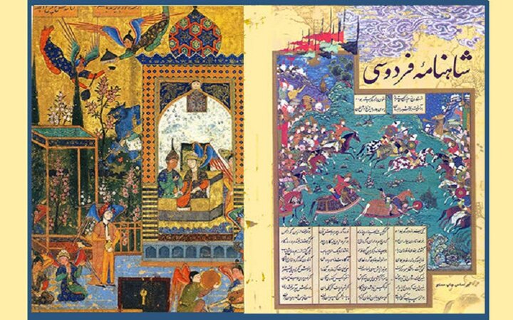 شاهنامه فردوسی و تقویت فرهنگ ایرانی