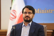 برنامه‌ریزی برای تسریع واگذاری زمین در روستاها