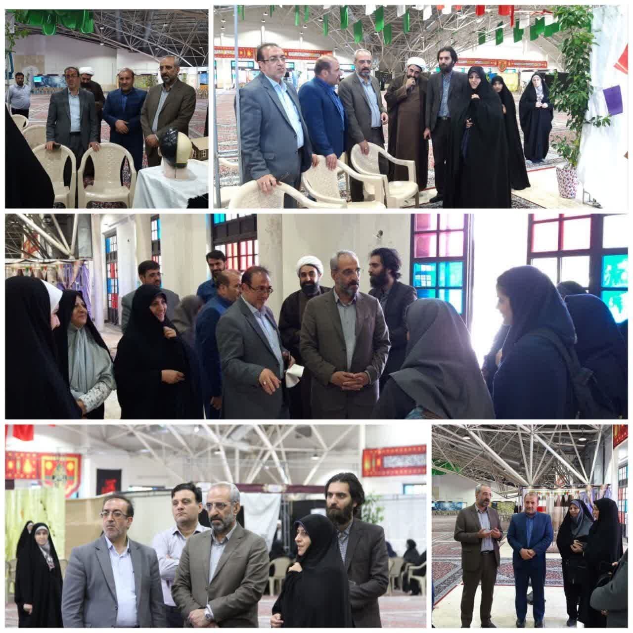 بازدید فرماندار اصفهان از نمایشگاه «سلام به آینده»