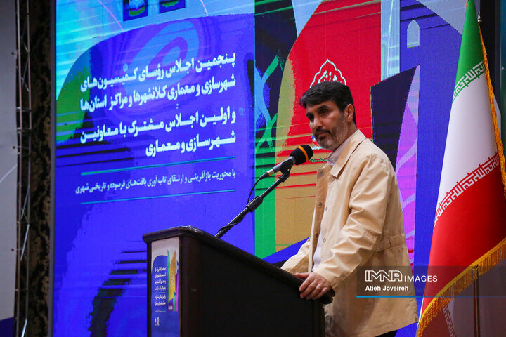 در حوزه شهرسازی اقدامات خوبی انجام شده است/ از تجربیات شهرداری اصفهان استفاده می‌کنیم