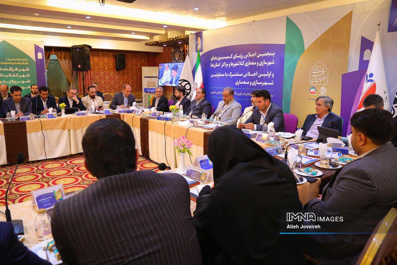 کمیته مشترک میان کمیسیون شوراها و کلانشهرها تشکیل شود