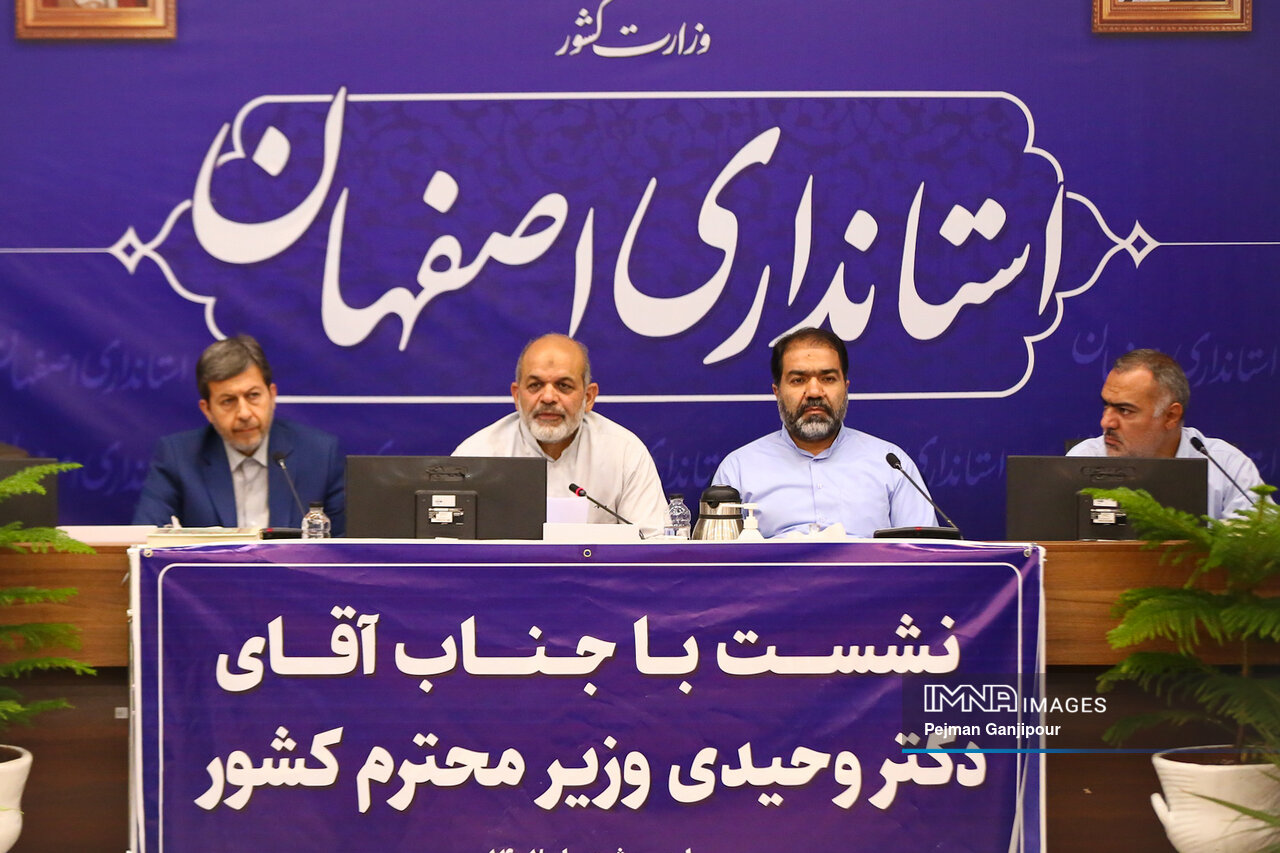 پایان پرتکاپوی اردیبهشت در نصف جهان / آب محور مشترک مطالبات از وزیر