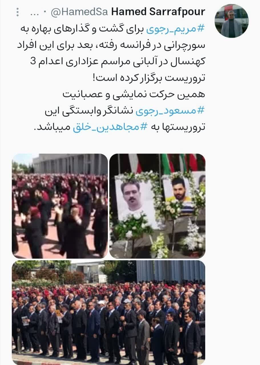 امنیت خط قرمز ماست، قانون اجرا شد