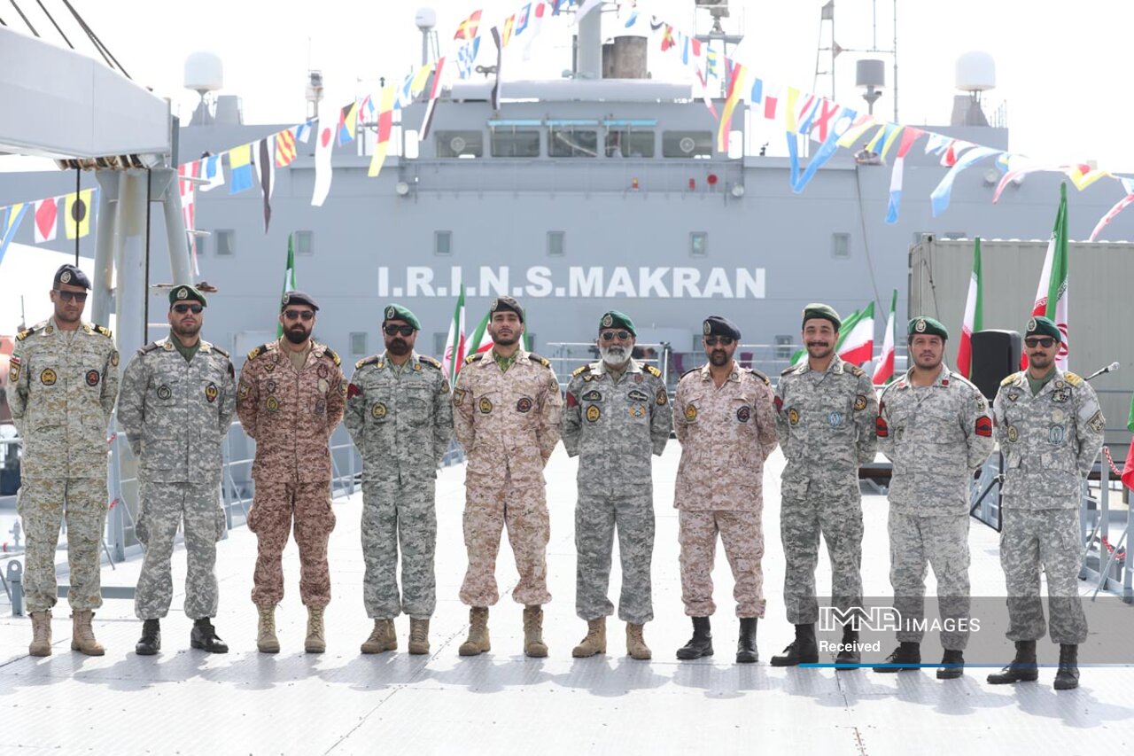 بر فراز دریاها