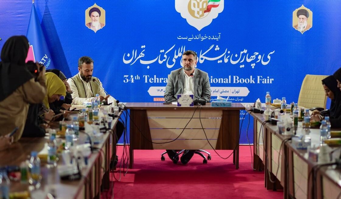 مروری بر آمار و فعالیتهای سی و چهارمین نمایشگاه بینالمللی کتاب تهران