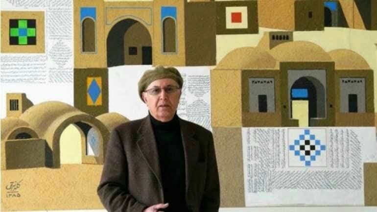 برگی از تقویم تاریخ فرهنگ و هنر