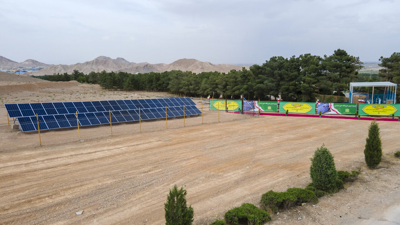 تولید ۴۰ کیلووات برق خورشیدی در آرامستان باغ رضوان اصفهان