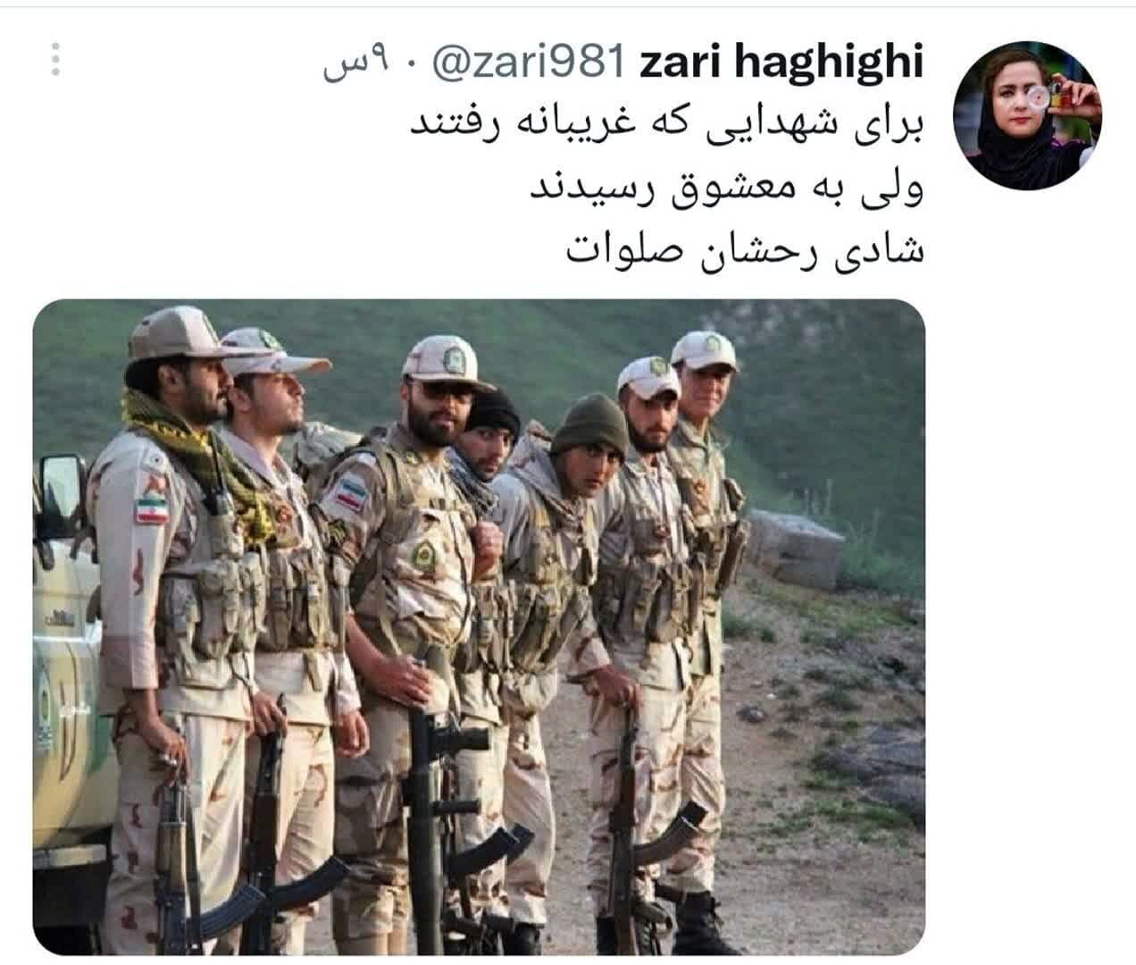 تاریخ قلعهای است که بر پاشنه قهرمانان می چرخد.