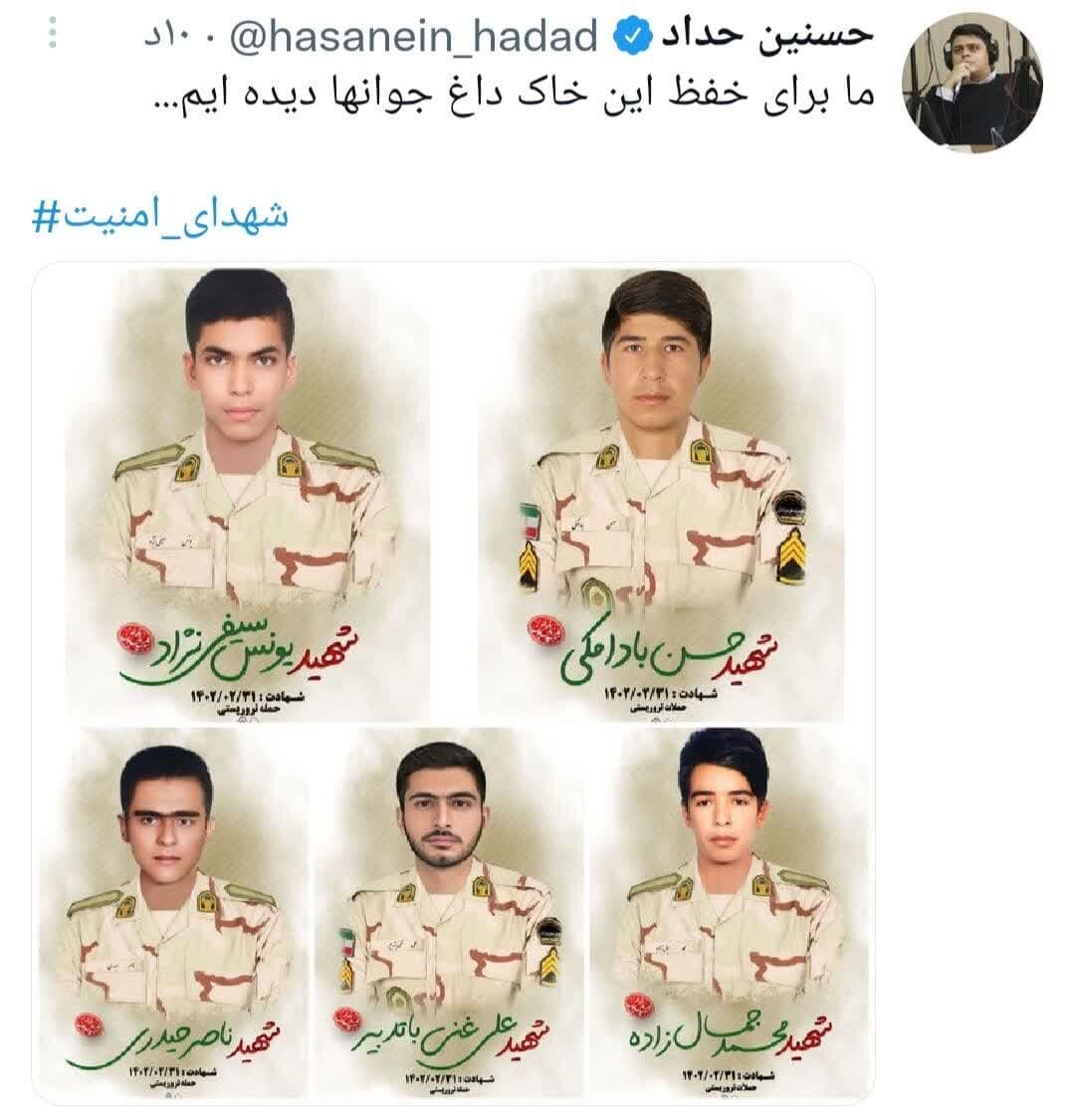 تاریخ قلعهای است که بر پاشنه قهرمانان می چرخد.