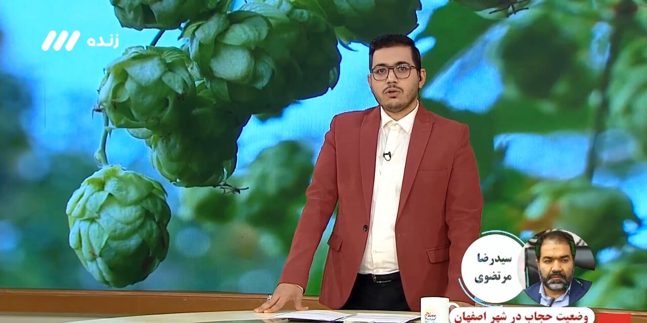 ماجرای انتشار ویدئویی از بی‌حجابی در یک مرکز تجاری در اصفهان چه بود؟