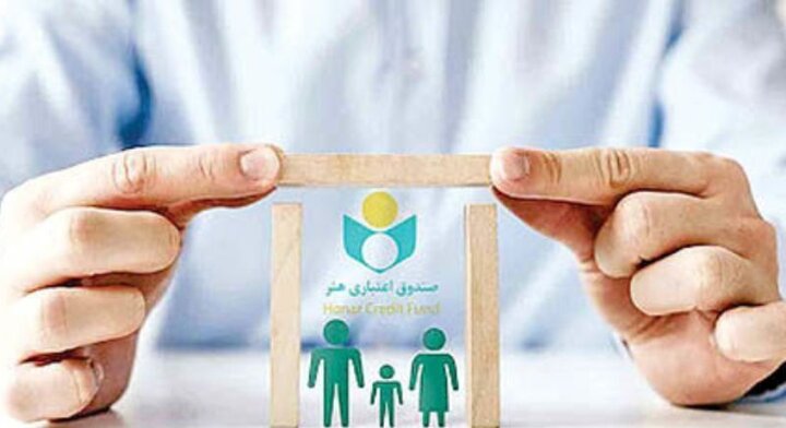 حمایت مالی از هنرمندان آسیبدیده جنگ چگونه انجام شد؟