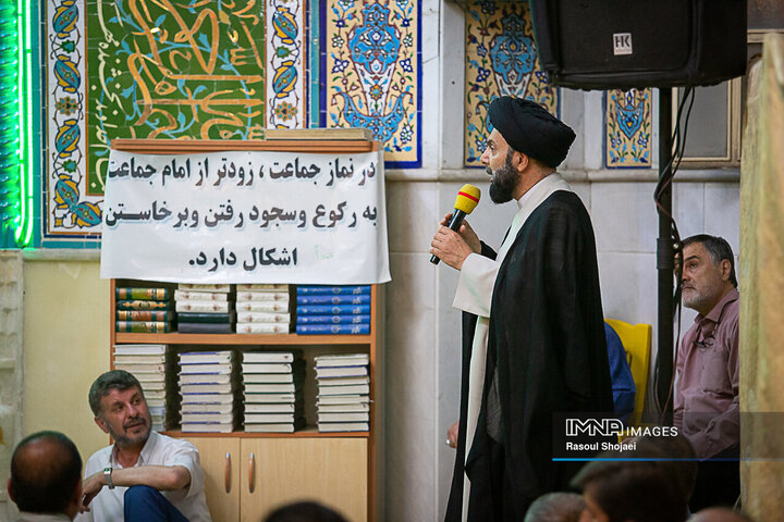 اولین برنامه «مردم سلام» در منطقه یک اصفهان