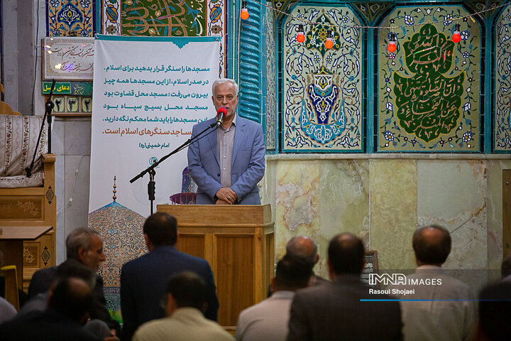 اولین برنامه «مردم سلام» در منطقه یک اصفهان