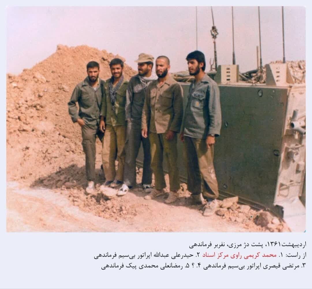 روایت بیسیمچی حاجاحمد از فتح خرمشهر / ماجرای ضبط پیام شهید کاظمی چه بود؟