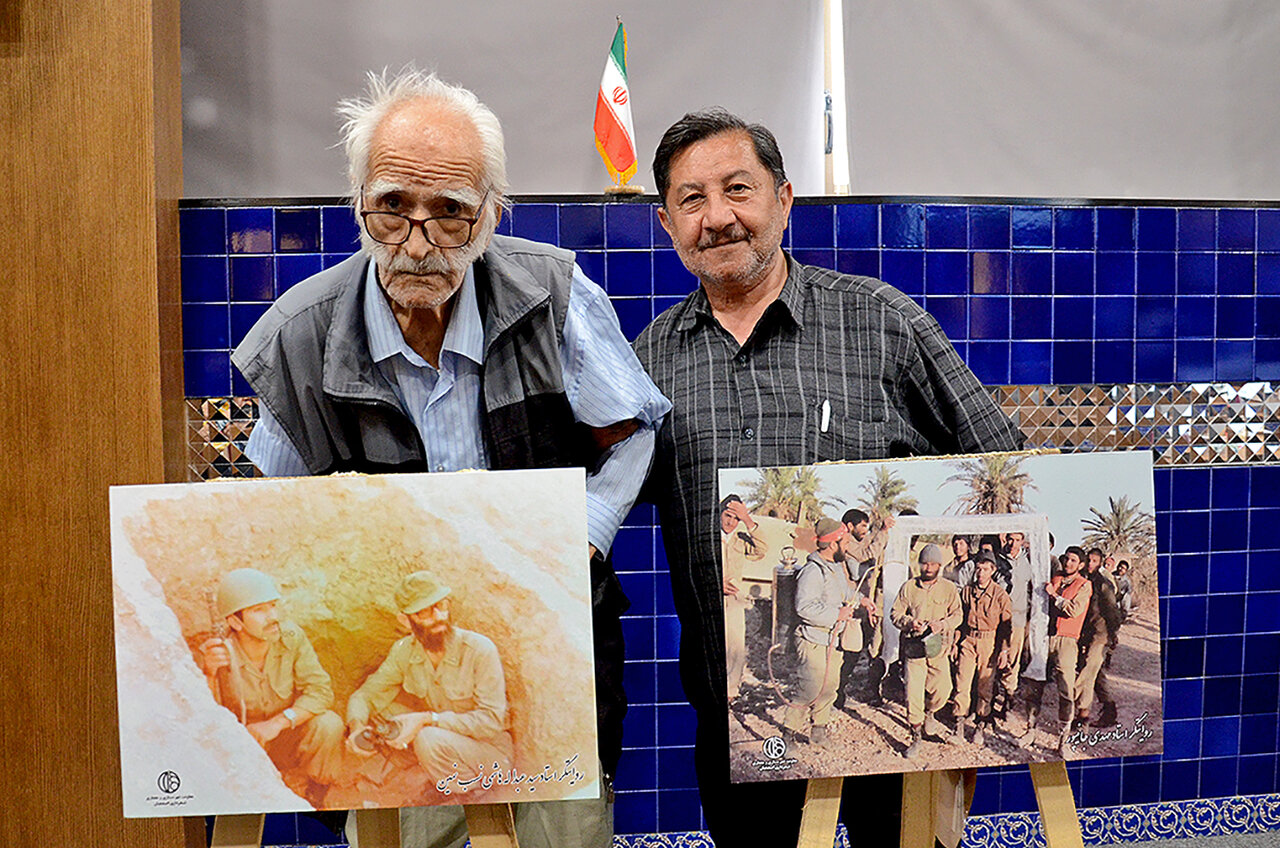 روایت فتح در معاونت شهرسازی و معماری شهرداری اصفهان