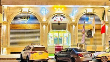 از کیفیت هتل های ایرانی چقدر خبر دارید؟