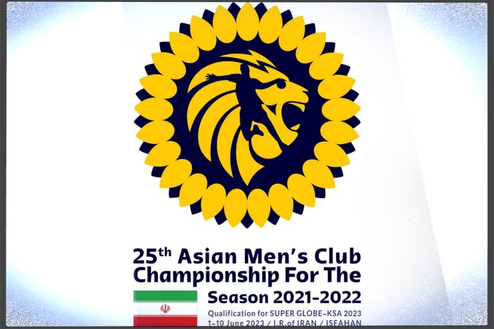 هرآنچه باید درباره جام باشگاه‌های هندبال مردان ۲۰۲۳ آسیا بدانید