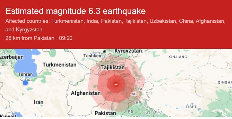 زمین‌لرزه پاکستان را لرزاند