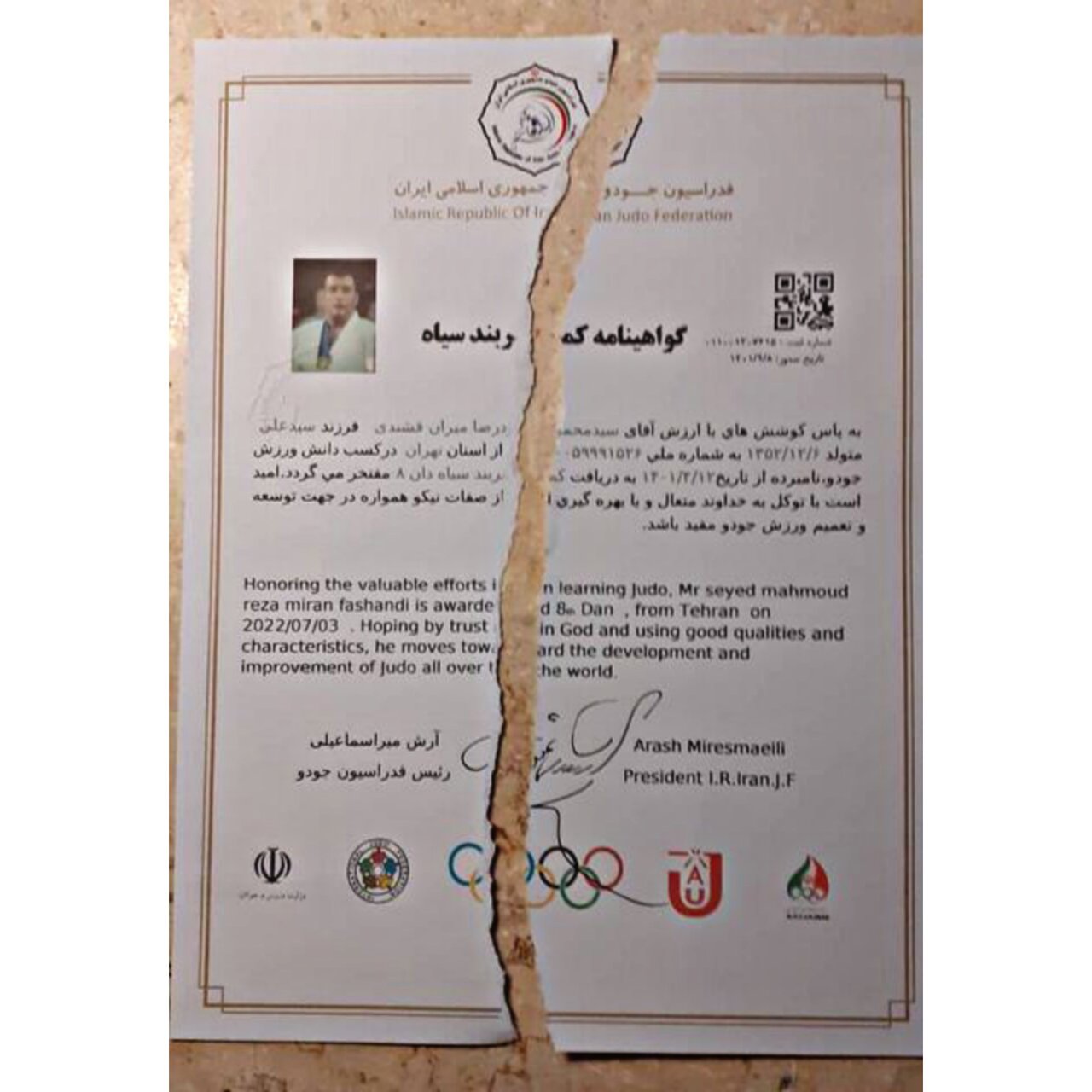 استعفای مدیرفنی تیم ملی جودو با چاشنی پارهکردن حکم دانهشت! +عکس