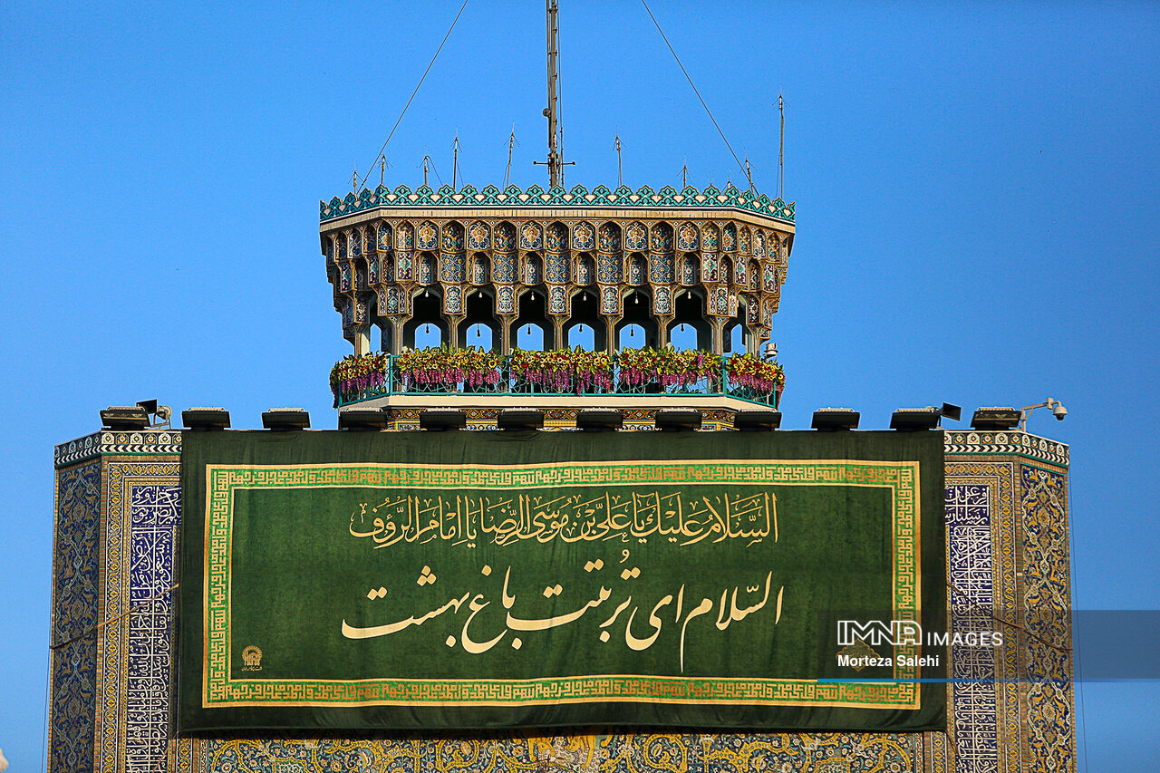 اینجا دلها همه عاشق، چشمها بارانی و قلبها بیقرار است