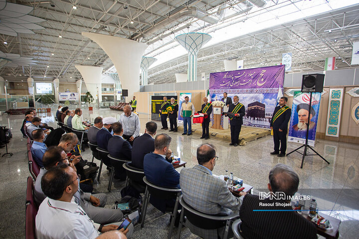اعزام اولین گروه زائران سرزمین وحی از اصفهان