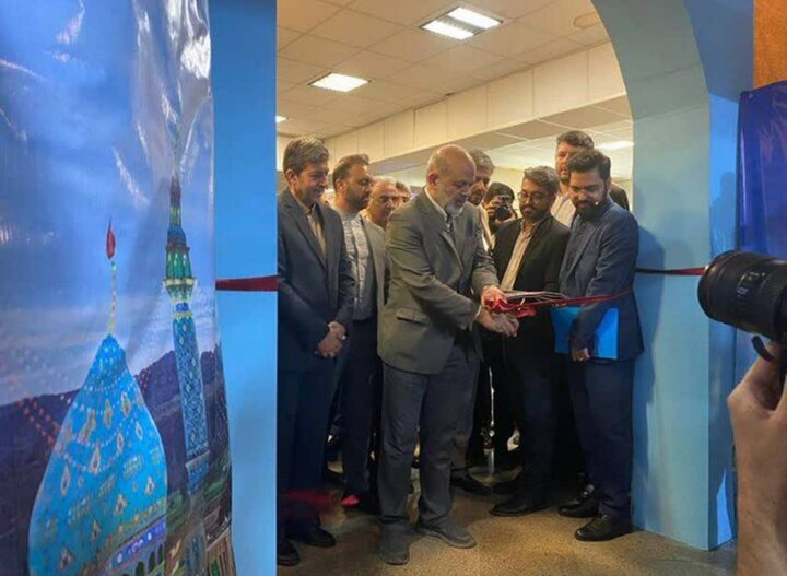 بازدید وزیر کشور از غرفه شهرداری کرمانشاه در نمایشگاه «تعالی حکمرانی شهری»