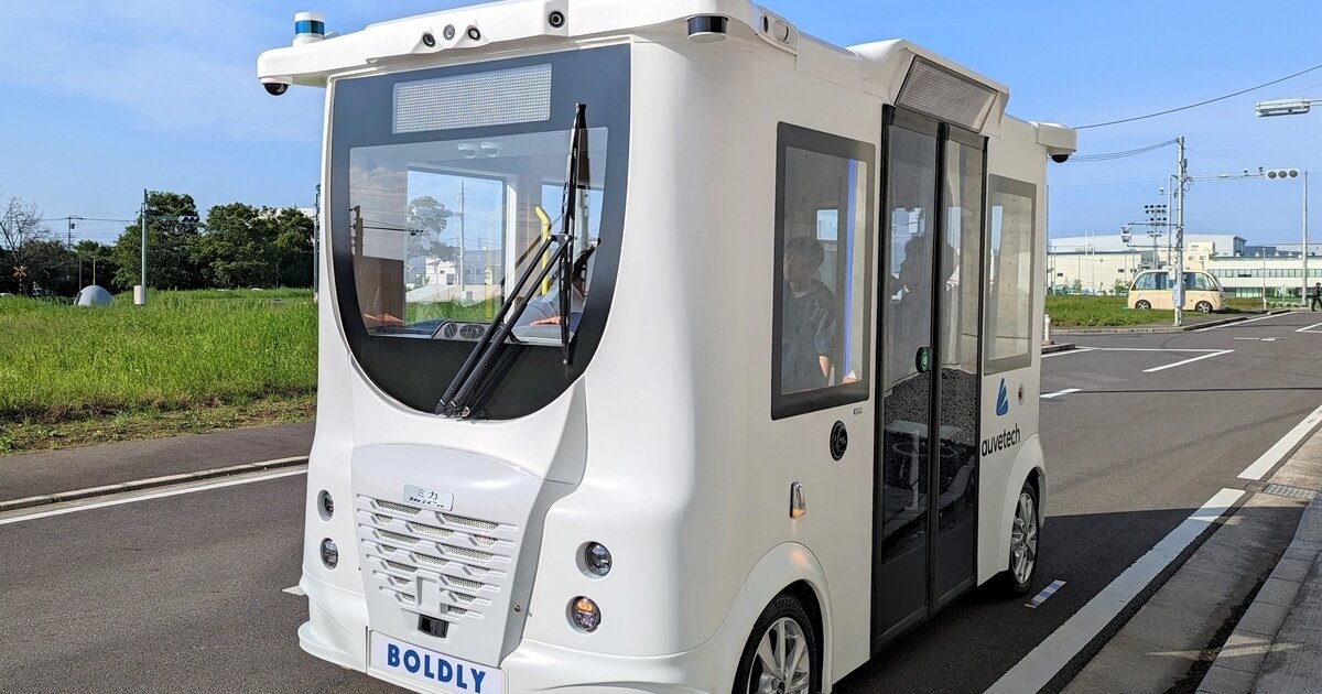 رونمایی از ارزانترین خودروهای بدون راننده جهان در چین