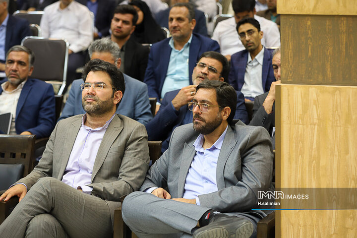 شورای مشترک اداری استان اصفهان