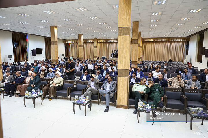 شورای مشترک اداری استان اصفهان