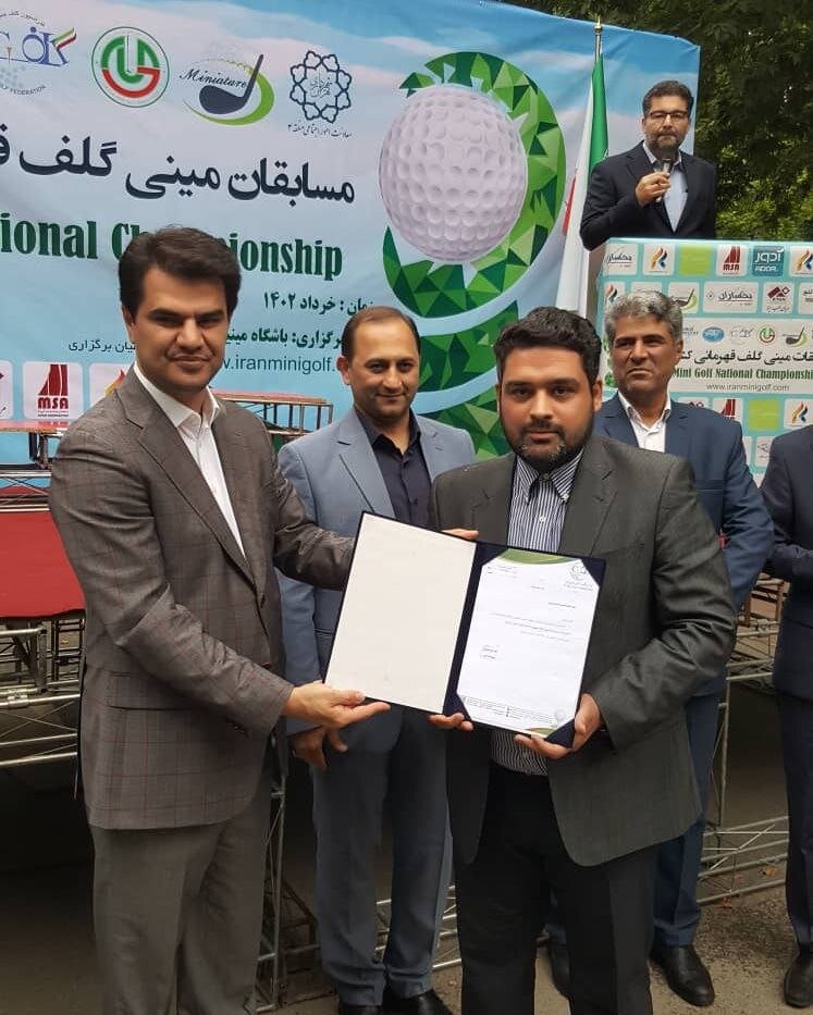 دو عضو هیئت رئیسه فدراسیون گلف کشور منصوب شدند+عکس