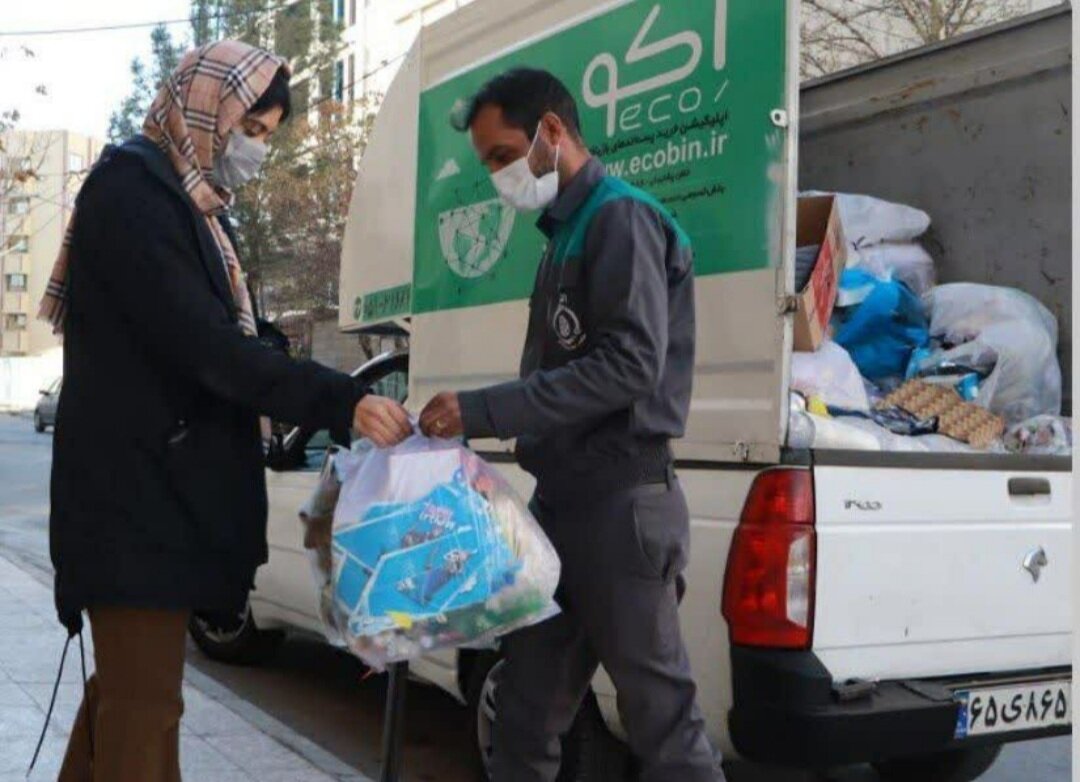 فرازونشیب اجرای طرح تفکیک پسماند در اراک