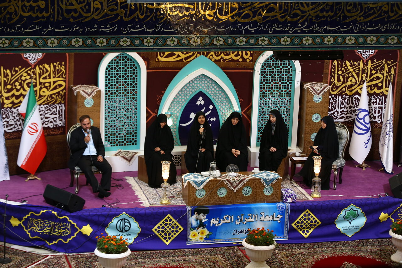 حمایت ویژه مدیریت شهری از فعالیتهای قرآنی/ اصفهان نخبگان قرآنی بسیاری دارد