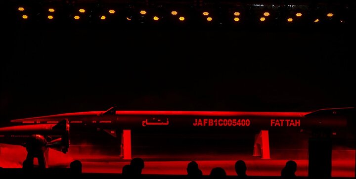 رونمایی از ابر موشک هایپرسونیک «فتاح»