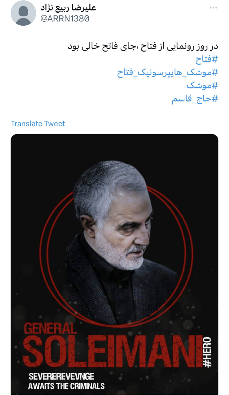 از سرگیجه رسانههای غربی تا کابوس بیپایان صهیونیستها