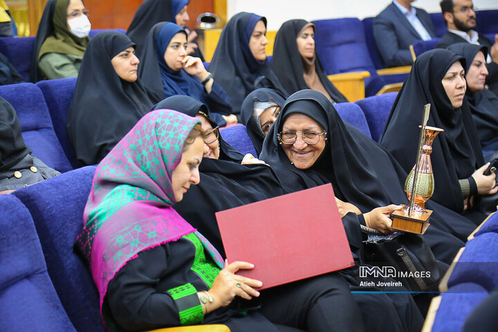 اولین رویداد جایزه استانی جوانی جمعیت اصفهان