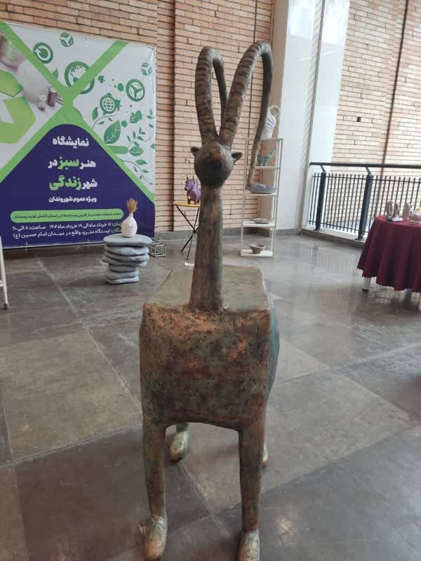 نمایش هنر، ابتکار و بازآفرینی در نمایشگاه «هنر سبز در شهر زندگی»