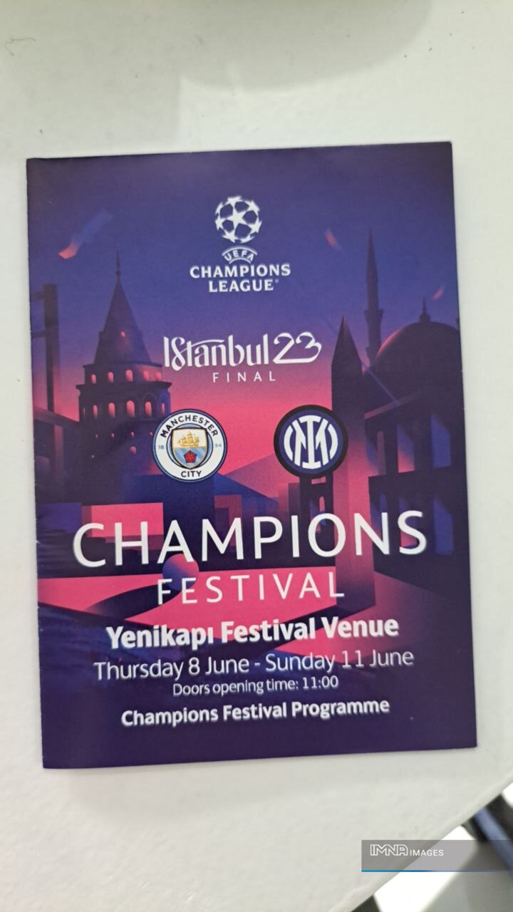 برگزاری فستیوال رونمایی از جام قهرمانی و پیراهن ۳۲ تیم حاضر در رقابتها +عکس