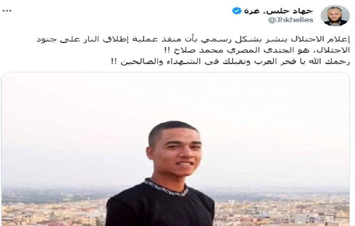 گسترش مقاومت تا صحرای سینا/ سست شدن پایه های کمپ دیوید